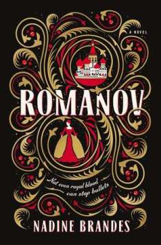 Cover- Romanov