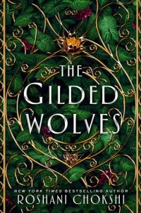 Cover- The Gilded Wolves